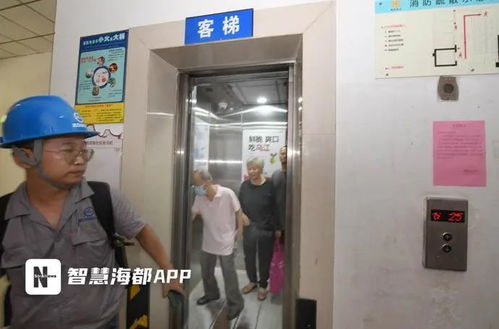 福州超2000台电梯安装“黑科技”，实现一键救援与不文明预警功能