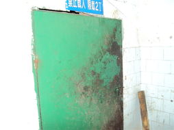 湖南旺旺食品厂使用三无报废电梯安装事件暴露安全隐患