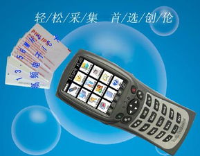 技术融合新篇章 超高频远距离RFID与蓝牙读写器在电梯数据采集中的协同应用