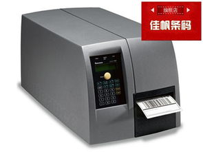 条码打印机、扫描器、数据采集器、碳带、标签优惠价格全解析，电梯数据采集器选购指南