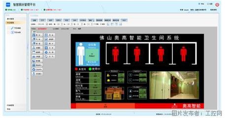 多场景切入IoT智能“屏” 信达软件以电梯数据采集器构建智慧商显新变量