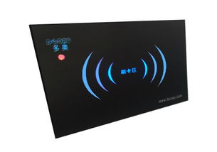 IC卡电梯数据智能脱机采集手持机用户操作手册