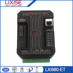 lxi980 八爪鱼数据采集器价格 lxi980 八爪鱼数据采集器型号规格